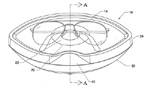 Automated Illumination Device